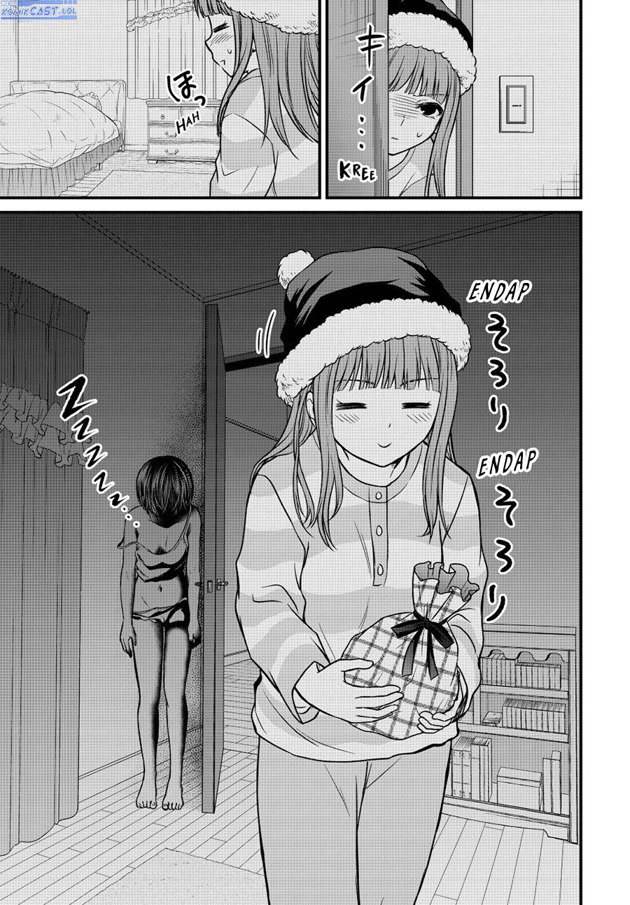 Ojou-sama no Shimobe